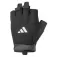 adidas Guanti da allenamento Essential