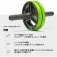 adidas Performance AB-Roller