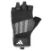 adidas Performance trening hansker