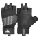 adidas Performance trening hansker