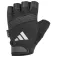 adidas Performance träningshandskar