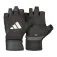 adidas Strength training gloves