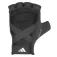 adidas Luvas de treino