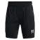 Under armour Challenger Core σορτς