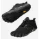 Vibram fivefingers KMD Evo wanderschuhe