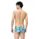 Speedo Allover Digital 14cm swimming brief