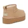 Ugg Classic Ultra Mini 부츠