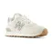 New balance 574 trainers