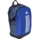 adidas Power 26.4L rucksack