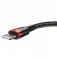 Baseus 0.5 m USB-A till USB-C-kabel