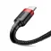 Baseus 0.5 m USB-A till USB-C-kabel