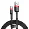 Baseus 1 m USB-A to USB-C 케이블