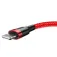 Baseus 2 m USB-A to USB-C ケーブル
