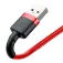 Baseus 2 m USB-A to USB-C ケーブル