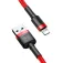 Baseus 2 m USB-A to USB-C ケーブル
