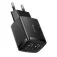 Baseus 2U 10.5W USB-vegglader