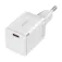 Baseus GAN3 USB-C ウォールチャージャー