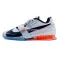 Nike Romaleos 4 SE weightlifting shoes