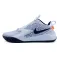 Nike Zoom Hyperace 3 SE indoor court shoes