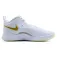 Nike Zoom Hyperset 2 indoor court shoes