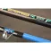 Wizard Cat Pro Power 鲶鱼竿