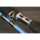 Wizard Cat Pro Power 鲶鱼竿
