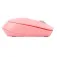 Rapoo M100 wireless mouse