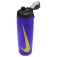 Nike Бутылка Refuel Locking Lid 710ml