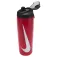 Nike Бутылка Refuel Locking Lid 710ml