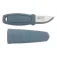 Morakniv Eldris 刀