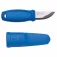 Morakniv Eldris 刀