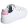 adidas Advantage Base 2.0 lenkkarit