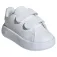 adidas Advantage Babyschuhe