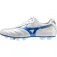 Mizuno Morelia II Elite FG Buty piłkarskie