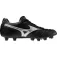 Mizuno Morelia II Pro FG football boots