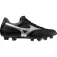 Mizuno Morelia II Pro FG football boots