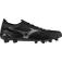 Mizuno Morelia Neo IV Beta Elite FG football boots