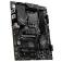 MSI PRO B760-P II 主板