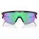 Oakley Sphaera zonnebril
