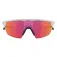 Oakley Sphaera solbriller