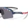 Oakley Sutro lite sweep aurinkolasit