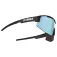Bliz Matrix sunglasses