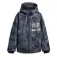 Superdry Freestyle Core jacka