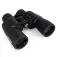 Celestron SkyMaster Pro ED 7x50 쌍안경