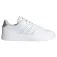 adidas Advantage 2.0 lenkkarit
