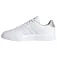 adidas Advantage 2.0 sko