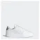 adidas Advantage 2.0 lenkkarit