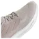 adidas Pureboost 5 러닝화