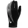Nike Academy käsineet