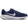 Nike Revolution 7 sko